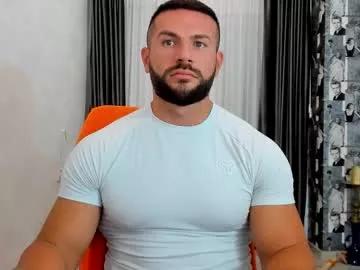joshuamuscle69 from Chaturbate is Freechat