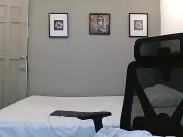 juan_y_ana_69 from Chaturbate is Freechat