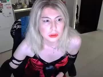 juliana_cd_tokyo from Chaturbate is Freechat