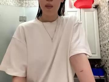 julianadavy from Chaturbate is Freechat