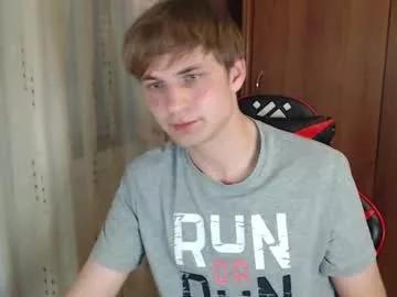 justin_hellboy from Chaturbate is Freechat