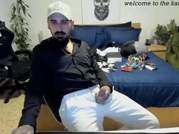 Photos of kaiser679 from Chaturbate is Freechat