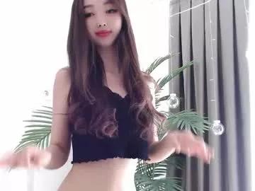kaori_me model from Chaturbate