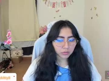 kat_ly_chan from Chaturbate is Freechat