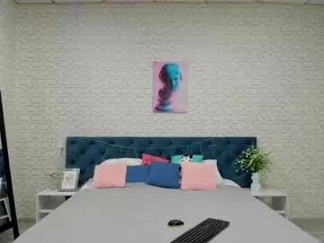 katerina_ray from Chaturbate is Freechat