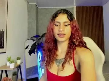 kattia_rossi from Chaturbate is Freechat