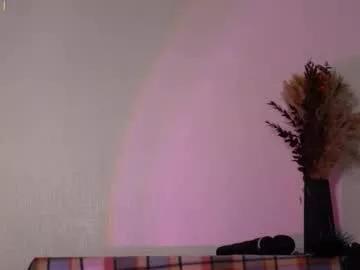 kattikiss from Chaturbate is Freechat