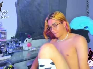 keita_moon from Chaturbate is Freechat