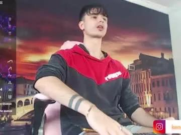 kendall_ros from Chaturbate is Freechat