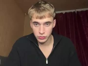 kevin_martin8 from Chaturbate is Freechat