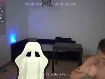 Photos of kinga_da_vinci from Chaturbate is Freechat