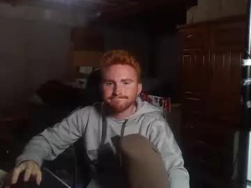 kingoffootfetish from Chaturbate is Freechat