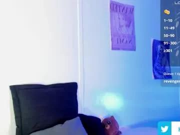 kingparker1 from Chaturbate is Freechat