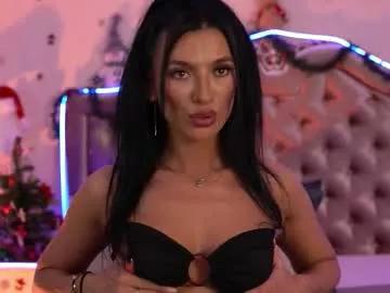 kinkyamelie from Chaturbate is Freechat