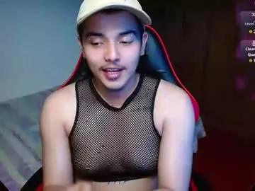 kinkybabies_ from Chaturbate is Freechat