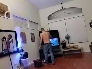 kinkybiking86 from Chaturbate is Freechat