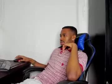 kofi_exotic_ from Chaturbate is Freechat