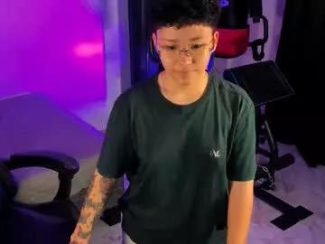 koramoon from Chaturbate is Freechat