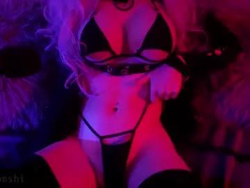Unleash your urge for fetish cams livestreamers with our pick of steaming hot models, versed in the art of seduction and indulgence.