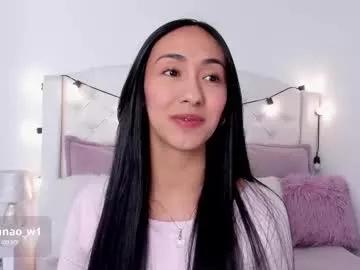 lana_owens1 from Chaturbate is Freechat