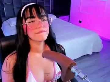 lanaafox from Chaturbate is Freechat