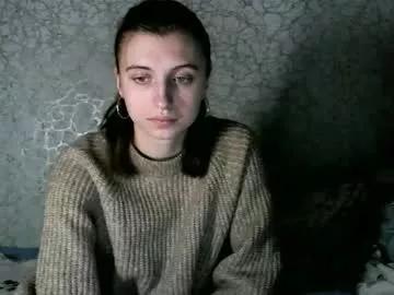 lanabeils from Chaturbate is Freechat