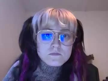 leia_megan from Chaturbate is Freechat