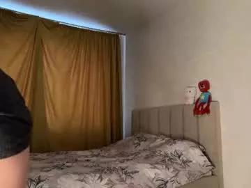 lemonandpeach from Chaturbate is Freechat