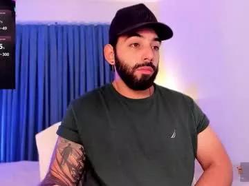 leo_thewolf from Chaturbate is Freechat