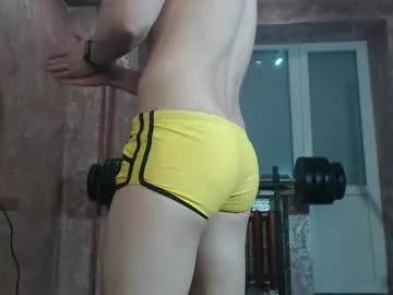 leoroman from Chaturbate is Freechat