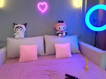 Photos of lihnpham from Chaturbate is Freechat