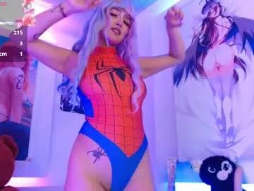 Unleash your urge for fetish cams livestreamers with our pick of steaming hot models, versed in the art of seduction and indulgence.