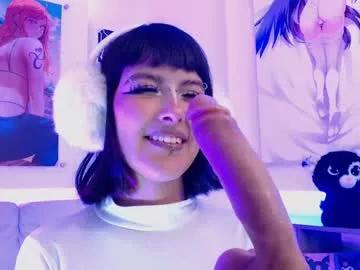 lilcandy19 from Chaturbate is Freechat