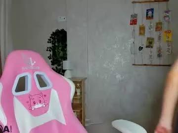 lillian_blake from Chaturbate is Freechat