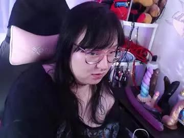 lilomoon69 from Chaturbate is Freechat