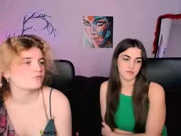 lina_fox12 from Chaturbate is Freechat