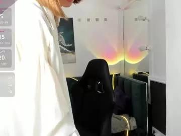 Photos of linapuff from Chaturbate is Private