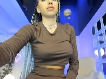 lisaakira from Chaturbate is Freechat