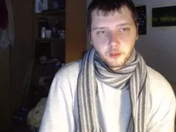 littlealien7 from Chaturbate is Freechat