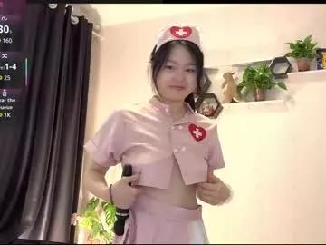 liunana model from Chaturbate