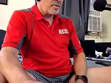 lngdickdaddy from Chaturbate is Freechat