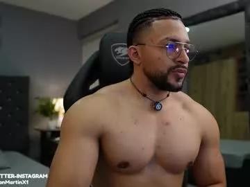 loganmartinx from Chaturbate is Freechat