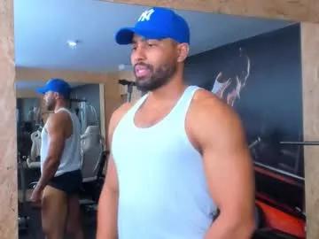 logansimmons from Chaturbate is Freechat