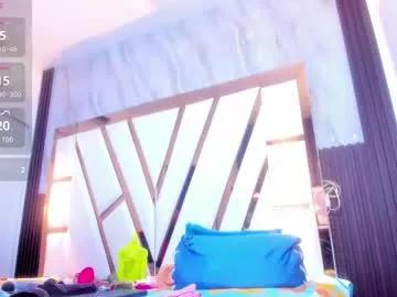 lola_hornei from Chaturbate is Freechat