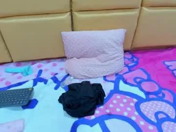 lola_js from Chaturbate is Freechat