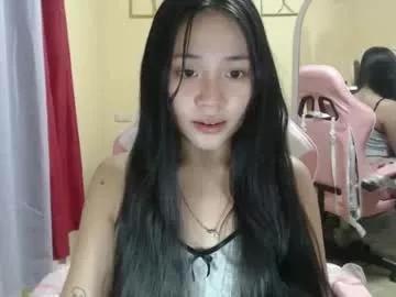 lovely_leah23 from Chaturbate is Freechat