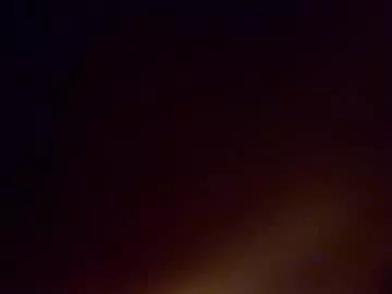 loveramor from Chaturbate is Freechat