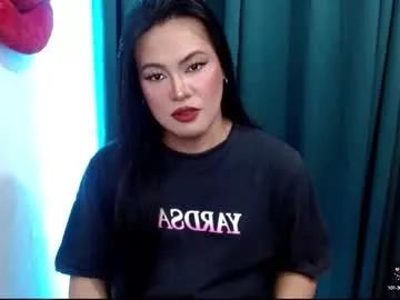 lucypearl5211994 from Chaturbate is Freechat