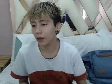 luke_morgans from Chaturbate is Freechat