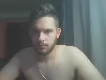 Photos of lumut24 from Chaturbate is Freechat